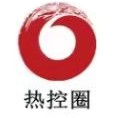 热控圈