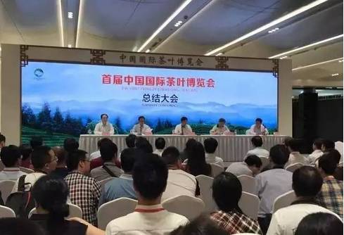 人民网：首届中国国际茶叶博览会——安化黑茶成黑马