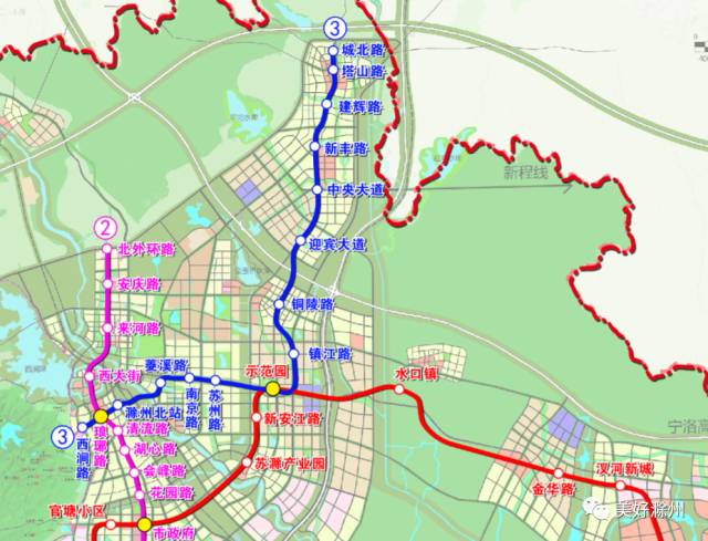 滁州城南新区重磅规划出炉:学校分布,轨道2号线.一波大消息来了!