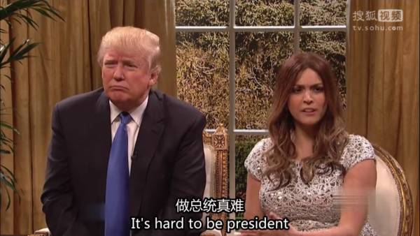 川普的白宫岁月 或许会是他这辈子最苦的日子……