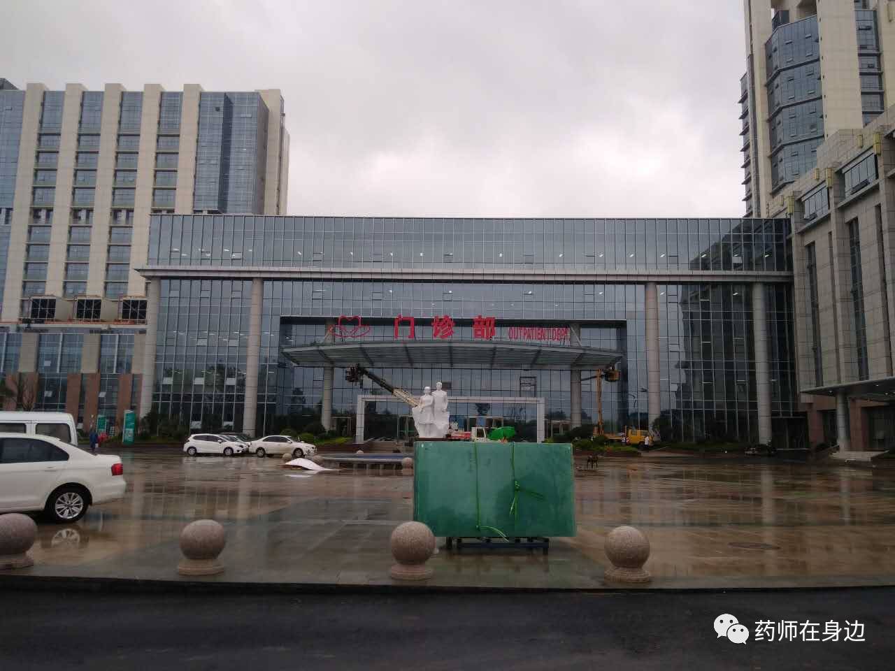 北城新区医院是全市卫计系统重点建设项目,医院占地面积500亩,计划总