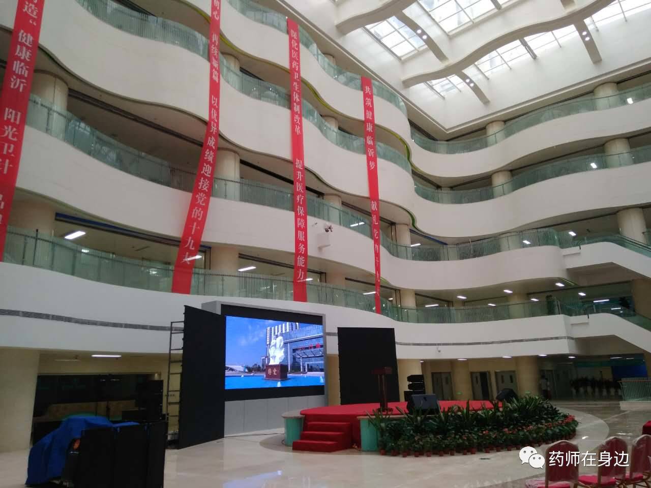 北城新区医院是全市卫计系统重点建设项目,医院占地面积500亩,计划总