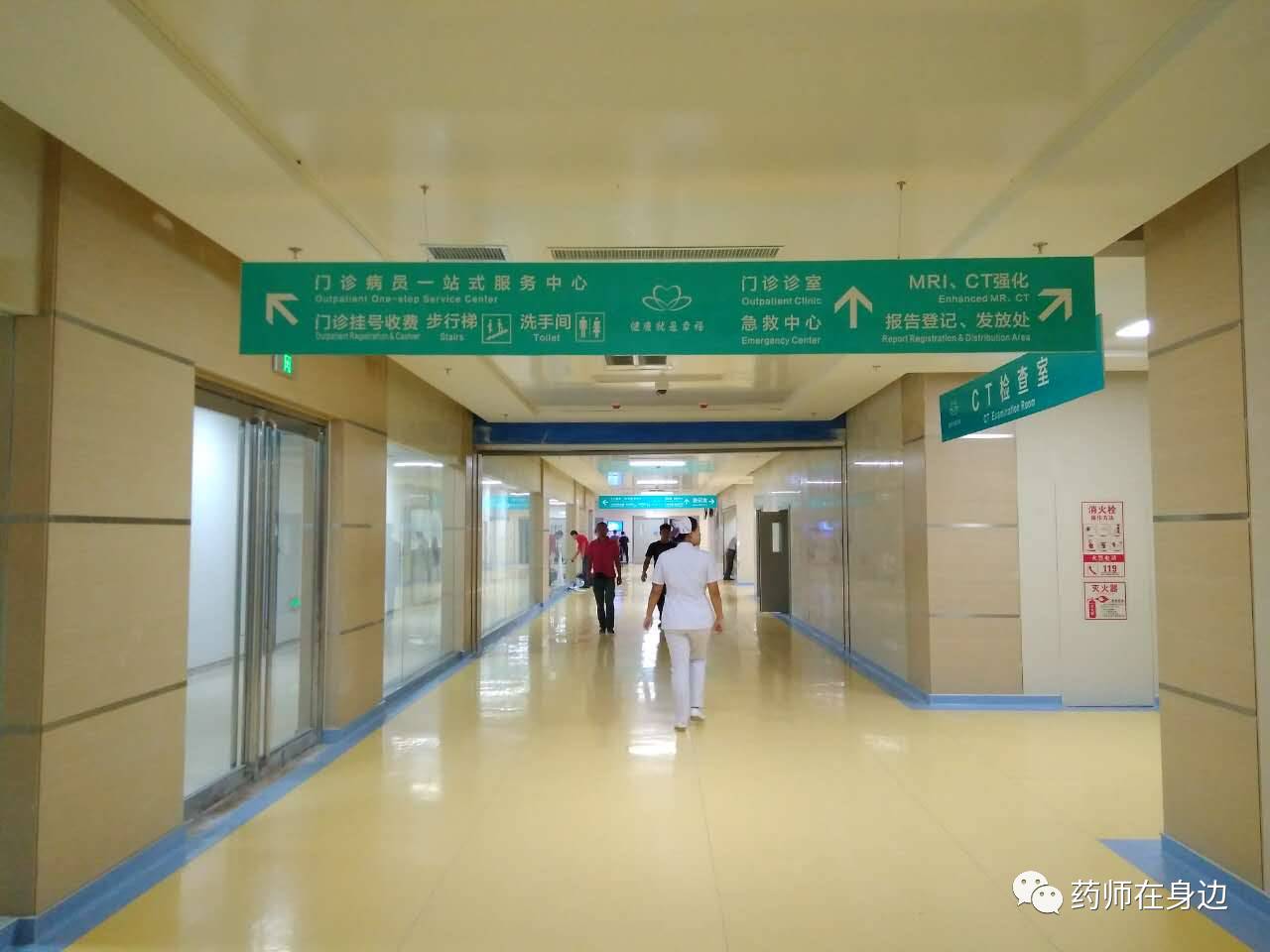 (↑临沂市人民医院北城医疗区门诊大厅)(↑临沂市人民医院北城医疗区