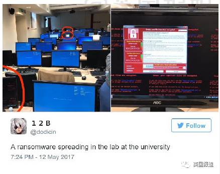各大高校纷纷中招，勒索病毒到底是什么？
