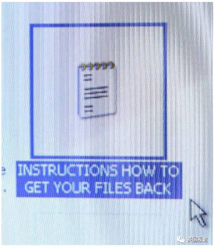 各大高校纷纷中招，勒索病毒到底是什么？