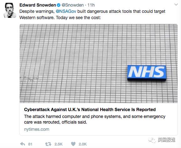 各大高校纷纷中招，勒索病毒到底是什么？