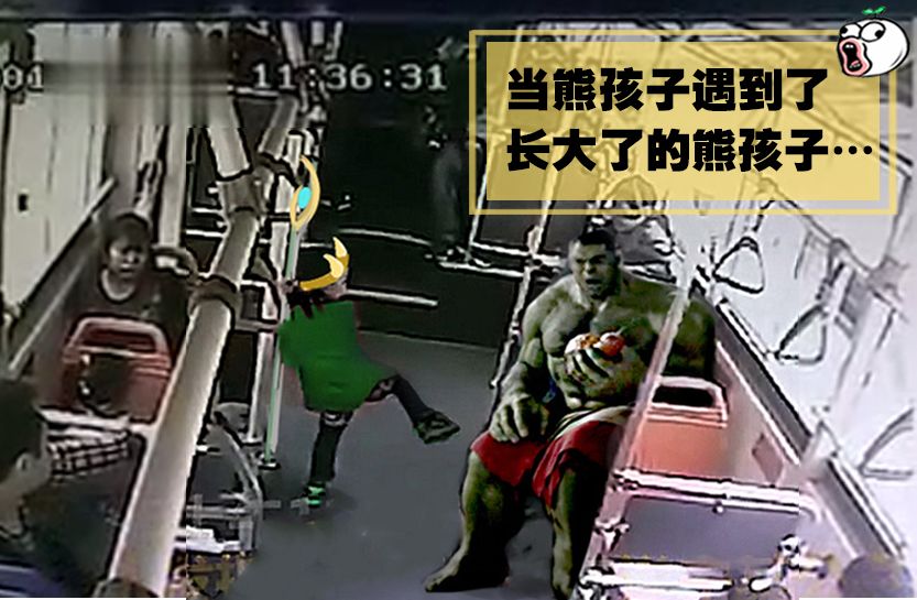 过肩摔,踩头,被熊孩子挑衅地踢了3次,他疯一般下了狠手