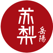 安信花梨木地板_大自然黃花梨木地板_金絲花梨木地板