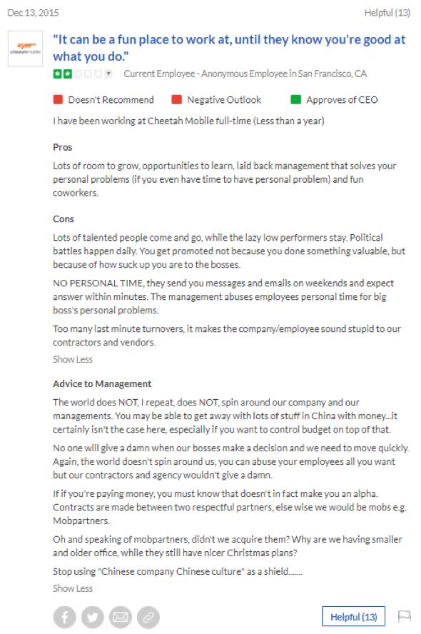 【九枝兰】在国外雇主点评网上看了BAT、联想、乐视等8家中国公司的评价后，我发现了这些惊人结论-图片2