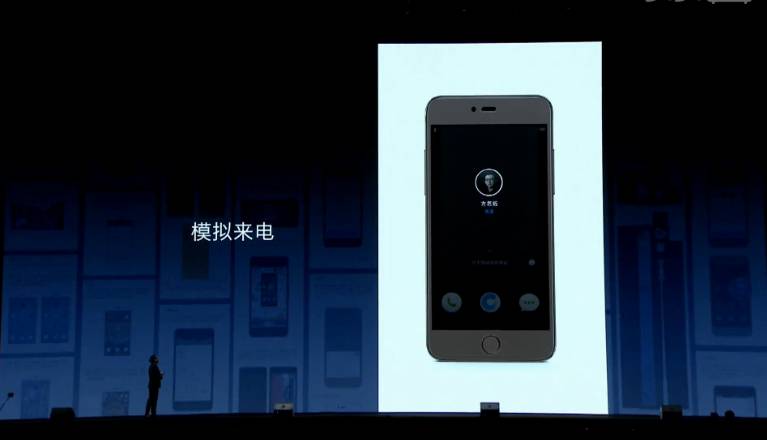 【九枝兰】罗永浩发布坚果Pro时，忍不住多次哽咽流泪了！-图片2