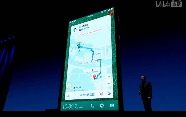 【九枝兰】罗永浩发布坚果Pro时，忍不住多次哽咽流泪了！-图片2