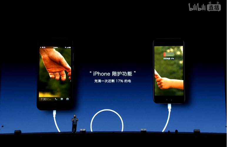 【九枝兰】罗永浩发布坚果Pro时，忍不住多次哽咽流泪了！-图片2