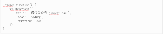 微信小程序1万字实操指南