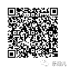 二维码.png
