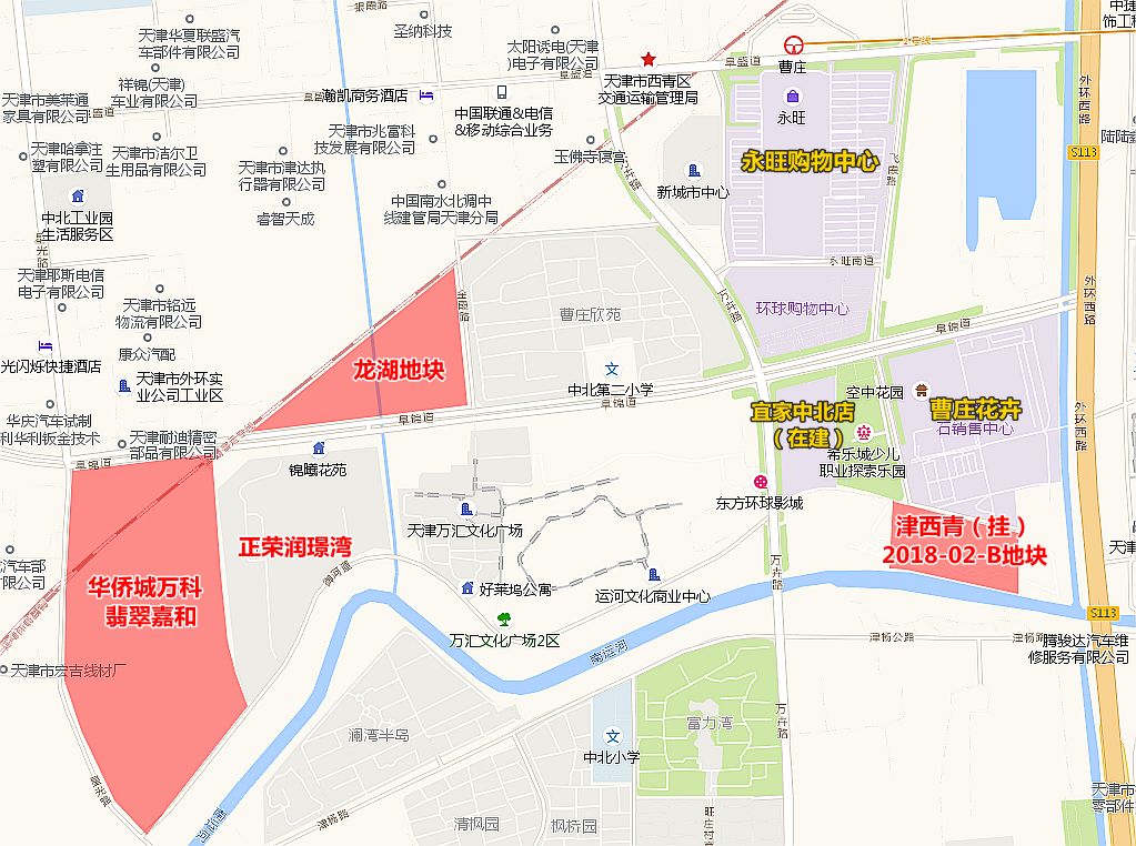 打造以世界文化遗产"京杭大运河"为轴心,涵盖西营门,中北镇,杨柳青,辛图片