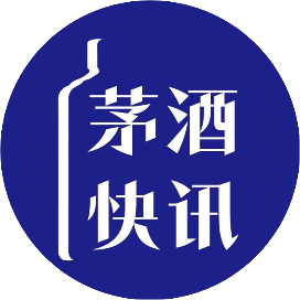 茅酒快讯