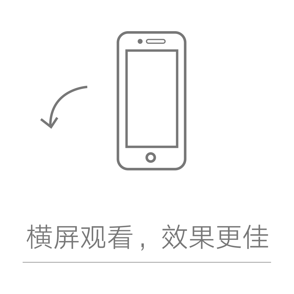 山西“最大”的城市,到底有多“大”?