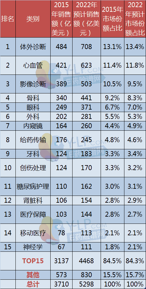 QQ图片20161020154307_副本.gif