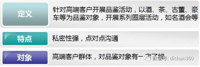 QQ图片20171206143138