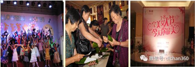 QQ图片20171206143031