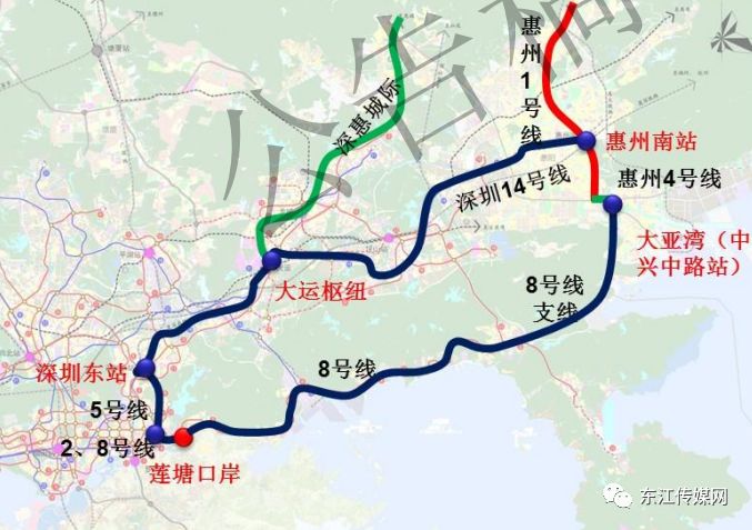 利用规划轨道1号线,深惠城际及深惠两市的城市轨道衔接线路实现 与