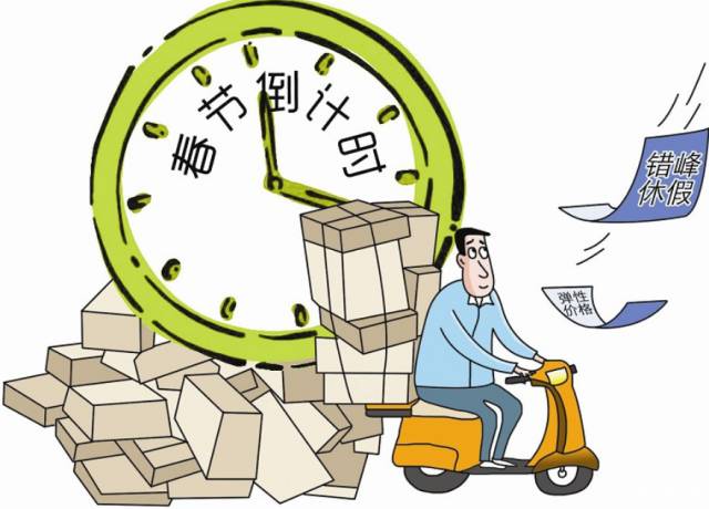 惠州信丰物流电话_信丰物流客服电话_龙华民治信丰物流电话