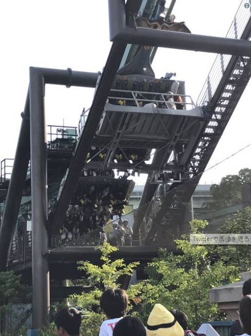 昨天 大阪usj過山車出了事故 30名乘客被困30分鐘 東京新青年 微文庫
