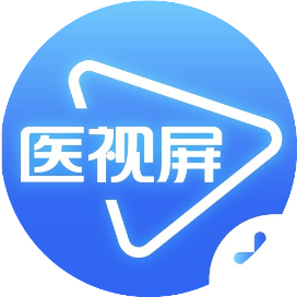 医视屏