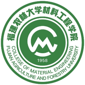 福建农林大学材料工程学院