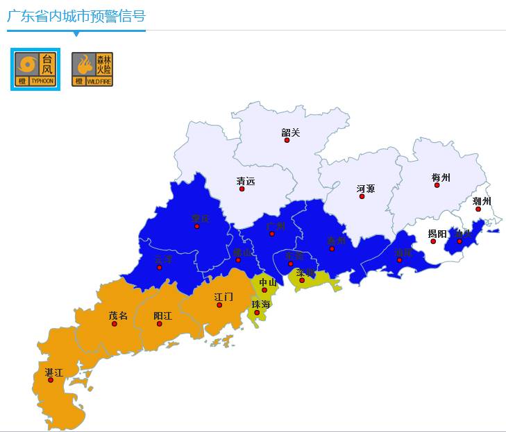 广州的11个区也挂了蓝色台风预警