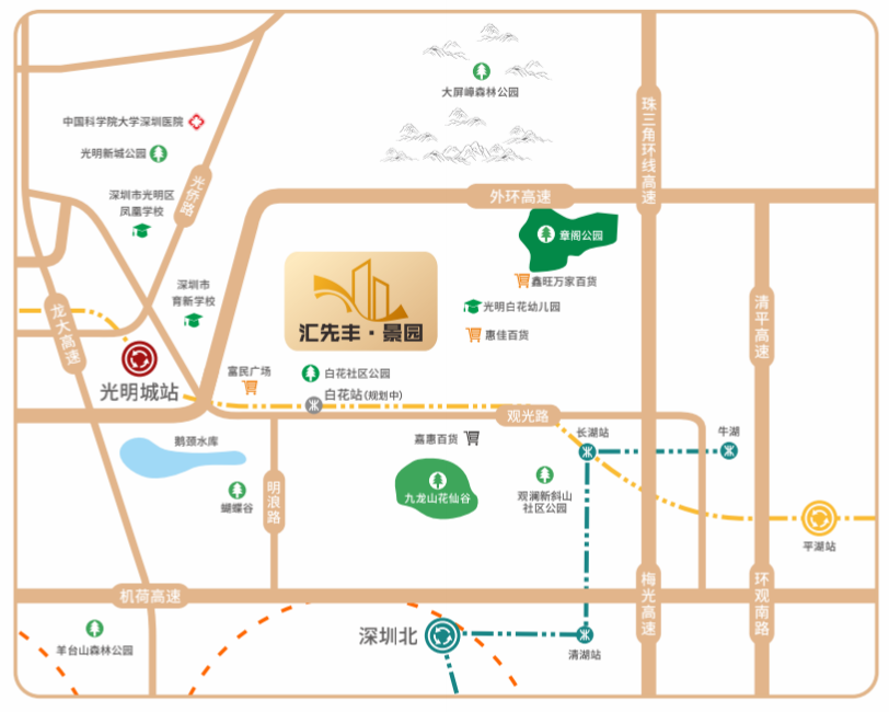 汇先丰景园1219套两房三房深圳安居房23号起选房啦样板房vr户型图群