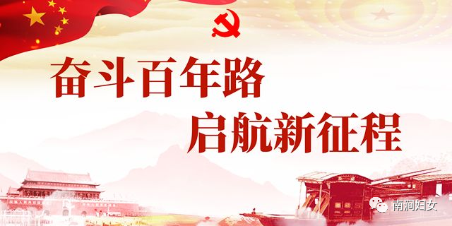 家庭创业项目什么好_家庭教育创业项目_家庭作坊创业项目