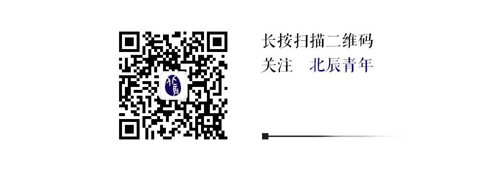 [台北最美飯店相關資訊]我們備好機票住宿，請10個陌生人台灣旅行，玩遍台北「七宗最」。 旅遊 第18張