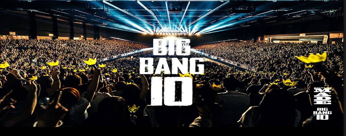 听说BIGBANG10周年有福利?