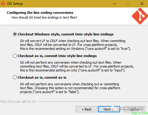 使用Git Extensions简单入门Git插图5