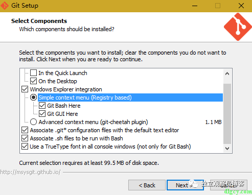 使用Git Extensions简单入门Git插图3