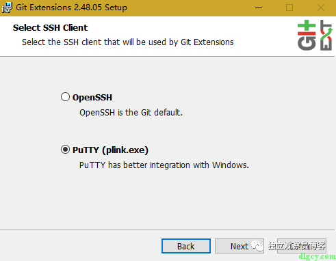 使用Git Extensions简单入门Git插图1