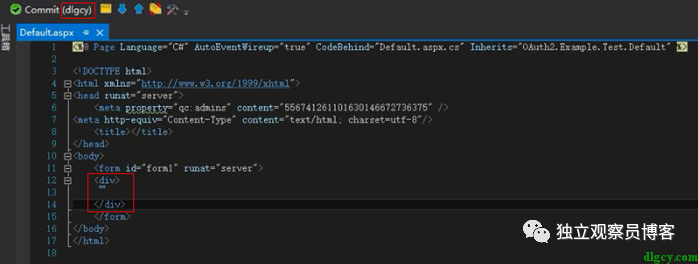 使用Git Extensions简单入门Git插图31