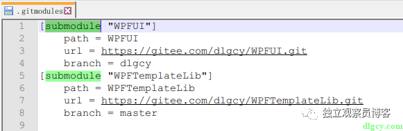通过 GitExtensions 来使用 Git 子模块功能插图1