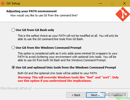 使用Git Extensions简单入门Git插图4