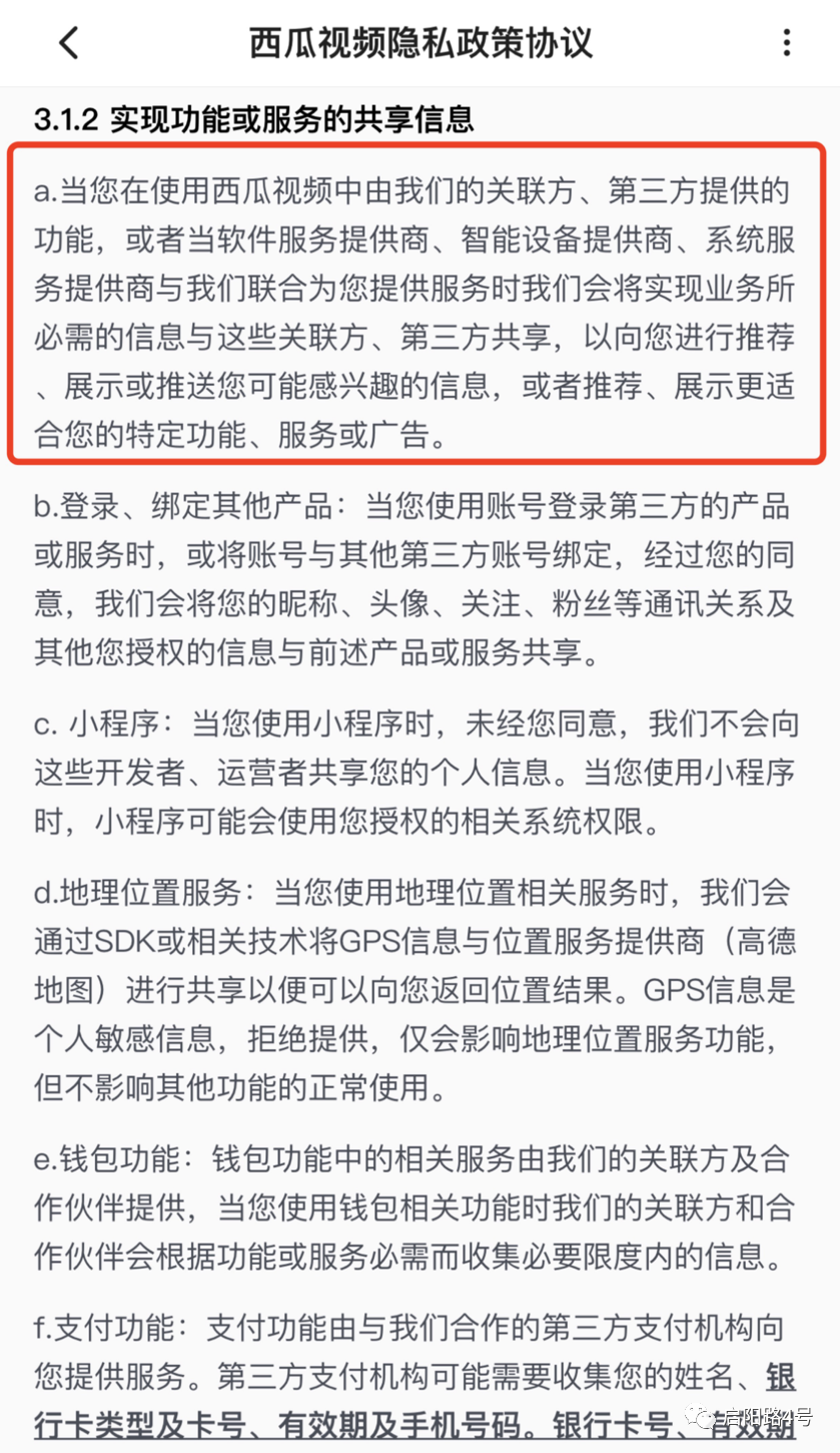 数字钱包app安卓_TP钱包APP安卓版的服务条款与合规性_鑫合钱包app下载地址