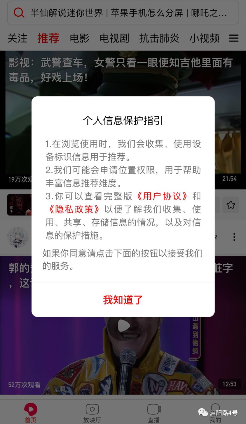 鑫合钱包app下载地址_TP钱包APP安卓版的服务条款与合规性_数字钱包app安卓