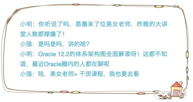 122Architecture 全面解读 - 第一篇 全局解析+ADG+IM模块