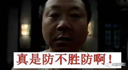 640?wx_fmt=png&tp=webp&wxfrom=5&wx_lazy=