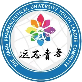 远志青年