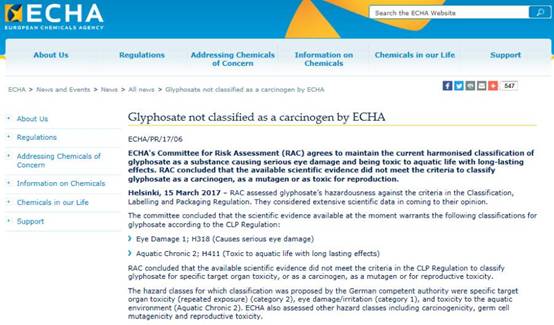 美国法院判决转基因贴上致癌标签？纯属误导！