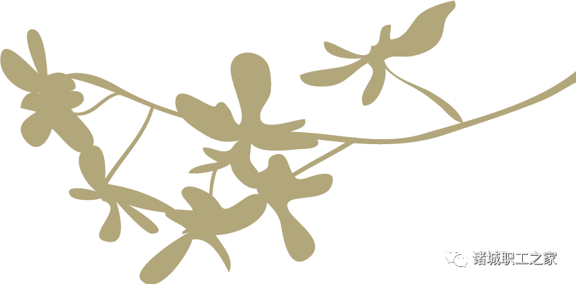 诸城创业项目_创业基础 创业项目ppt_拟定创业项目是大学生创业要走的第一步