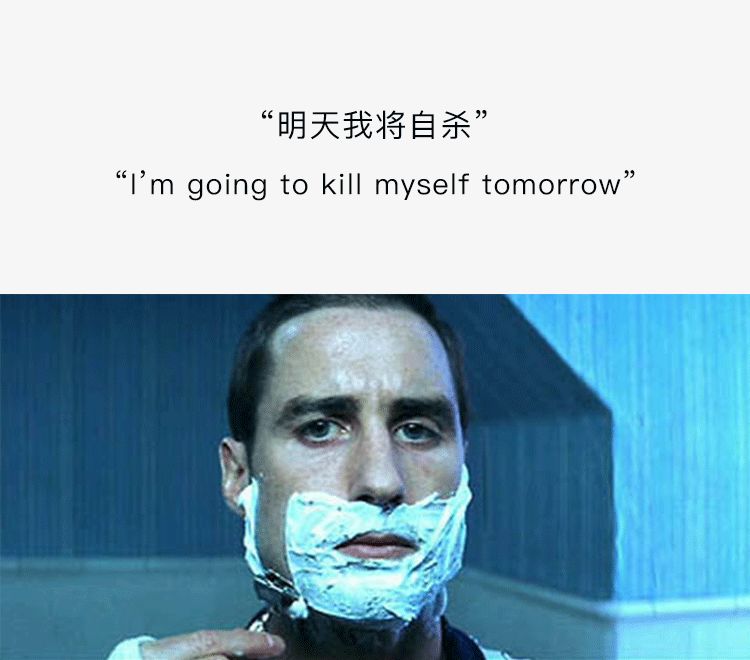 作为韦斯·安德森最具个性的角色,以及jason schwartzman的标志性形象