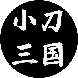 小刀三国
