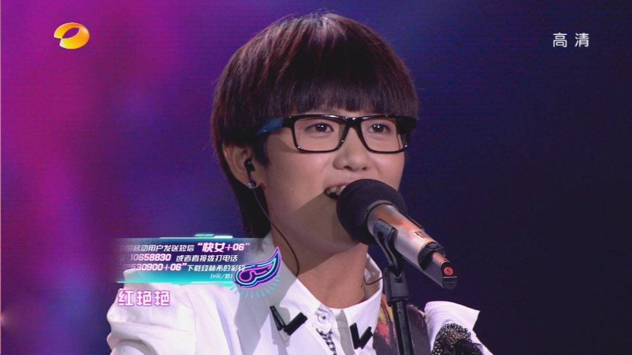 段林希洪辰空降热搜,你们还记得这些曾经的快女么?